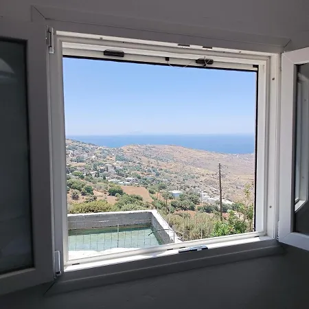 Διαμέρισμα Silver View